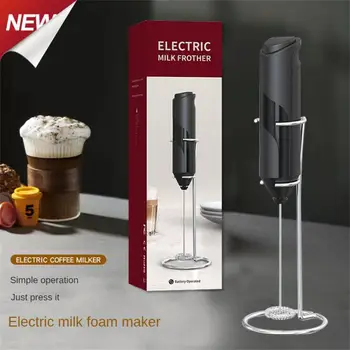 Многофункциональный электрический бытовой миксер для молока, Ручная Пенообразователь Для размешивания кофе, Портативный взбиватель, Электрический вспениватель молока