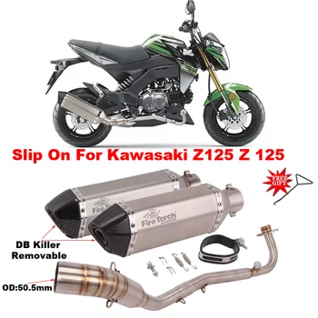 Мотоциклетный выхлопной отвод Модифицирует полную систему Переднего среднего звена Трубы DB Killer Глушитель Moto 51 мм Без застежки для Kawasaki Z125 Z 125