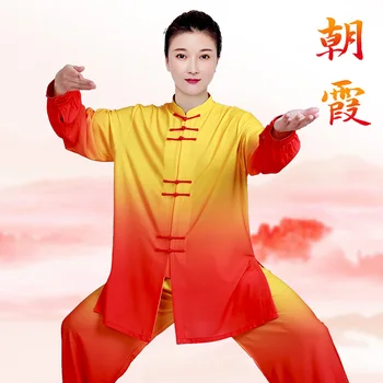 Мужская И Женская Униформа для боевых искусств Тайцзи Ушу, Крутая Свободная толстовка в китайском Стиле + брюки, набор для тренировки, медитация, кунг-фу