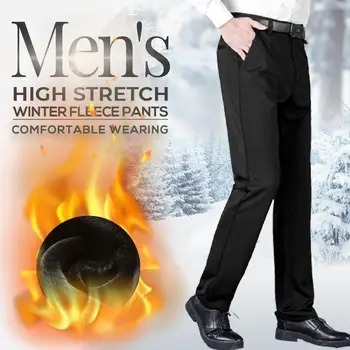 Мужские классические брюки с высокой эластичностью, Зимние брюки, мужские утепленные спортивные брюки на флисовой подкладке с эластичной резинкой на талии, Модные облегающие серые
