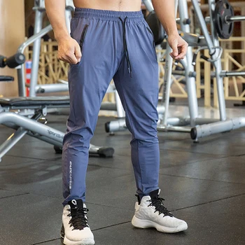 Мужские спортивные брюки для фитнеса, Спортивные тренировочные брюки для бега, быстросохнущие дышащие эластичные брюки Freedom