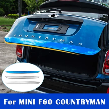 Накладка из нержавеющей стали для отделки багажника автомобиля BMW MINI ONE Cooper JCW F60 Countryman Модифицированные аксессуары для экстерьера