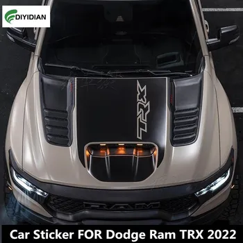 Новая Автомобильная Наклейка ДЛЯ Dodge Ram TRX 2022 Look Отделка Капота Модифицированная Модная Спортивная Наклейка Из Шпона