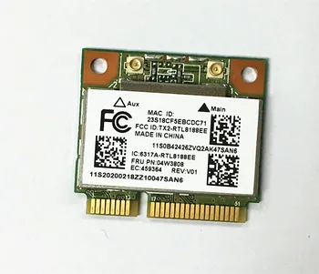 Новая Беспроводная карта Ralink RTL8188EE Half Mini PCI-E Для Lenovo Thinkpad E145 E445 E545 H530 FRU: 04W3808