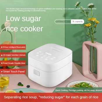 Новая рисоварка Электрическая, интеллектуальное время резервирования, 3л, Многофункциональная домашняя плита Большой емкости Macchina Cuit Riz
