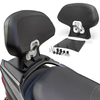 Новинка для мотоцикла KYMCO XCITING 250 350Motorcycle, черная подушка для спинки заднего пассажирского сиденья, накладка для спинки