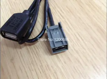 Новый USB-адаптер для передачи компакт-дисков для Honda new Odyssey spirior accord geshitu