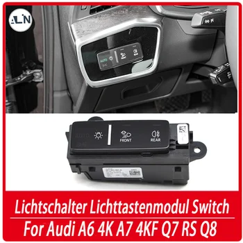 Новый Выключатель света 4K1941501A Для Audi A6 4K A7 4KF Q7 RS Q8 4MF Лихтшальтер Лихттастенмодульный Выключатель света 4K1 941 501 A