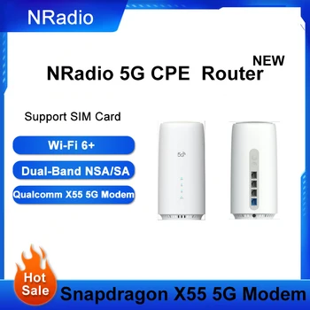 НОВЫЙ Маршрутизатор NRadio 5G со слотом для SIM-карты, WiFi 6 Маршрутизатор с поддержкой Gigabit Ethernet, Встроенные 8 антенн с высоким коэффициентом усиления, Двухдиапазонный