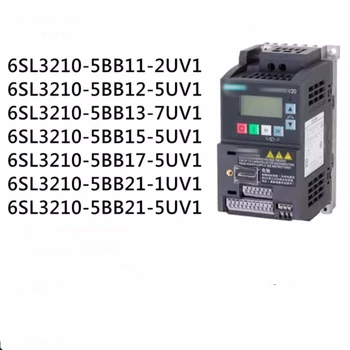 Новый преобразователь частоты V20 6SL3210-5BB11-2UV1/6SL3210-5BB12-5UV1/6SL3210-5BB13-7UV1/5BB15-5UV1/5BB17-5UV1/5BB21-1UV1/5BB21-5UV1