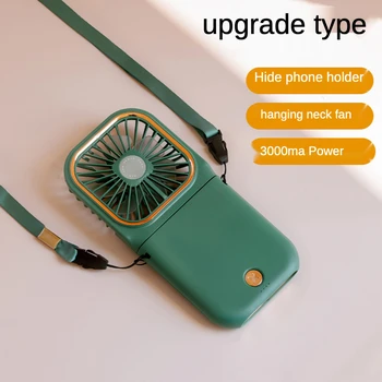 Новый складной вентилятор usb многофункциональная зарядная подставка для телефона treasure, подвесная подставка для шеи, мини настольный маленький вентилятор
