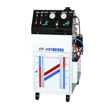 Обменник жидкости для автоматической коробки передач ATF-20DT