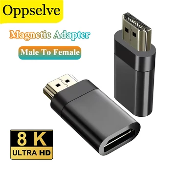 Обновление 8K HDMI-совместимый Магнитный адаптер V2.1 для мужчин и Женщин, Высокоскоростной Магнитный конвертер 48 Гбит/с Для ТВ-компьютера, Портативного ПК Xbox