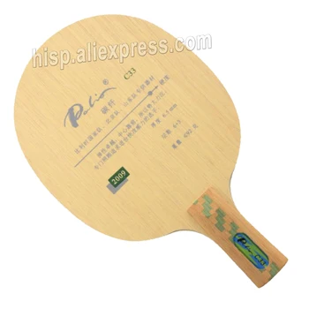 Оригинальный Palio C33 (C 33, C-33) лезвие для настольного тенниса из углеродного волокна для быстрой атаки ракетка для настольного тенниса спортивная ракетка для помещений спортивная ракетка