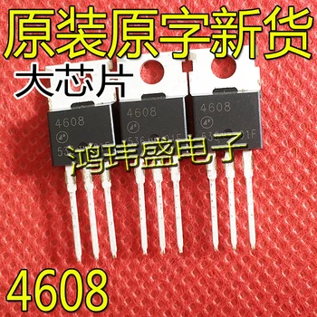 оригинальный новый полевой транзистор AP4608P 4608p с трафаретной печатью 4608 N-канальный 300A40V