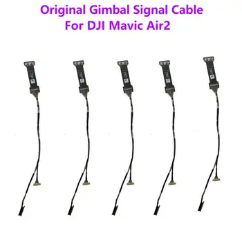 Оригинальный сигнальный кабель Air 2 Gimbal PTZ Line Замена проводов для Дрона Запасные части Абсолютно новые (доставка быстро)