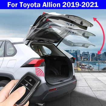 Открытие багажника автомобиля для Toyota Allion 2019-2021, Задний ящик, датчик удара ногой, Интеллектуальный Подъем задней двери, Электрическая задняя дверь