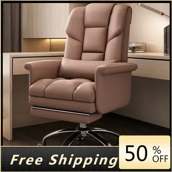 Офисное кресло Comfortdesk, Бесплатная доставка, Кресло с подушкой, Игровое кресло, Кресла для отдыха, Домашние стулья, шезлонги для гостиной, Стулья для бюро