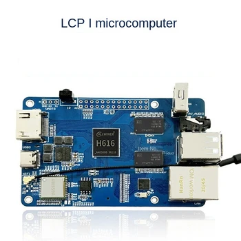 Плата разработки LCPI H616 DDP3 с 64-разрядным четырехъядерным процессором Linux/Android