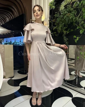 Платья для выпускного вечера с короткими рукавами трапециевидной формы, с круглым вырезом, длиной до щиколоток, Женское вечернее платье из Саудовской Аравии