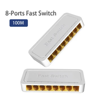 Подключи и играй Игровой сетевой коммутатор Полностью Автоматическая Загрузка игр Адаптер 10/100 Мбит/с Интернет-Разветвитель RJ45 Концентратор Ethernet Smart Switcher