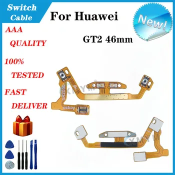 Подходит для Huawei Gt2 46 мм Кабель кнопки часов, кабель загрузки, запчасти для ремонта кабеля функциональной кнопки