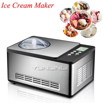 Полностью автоматическая мороженица Бытовая из нержавеющей стали для быстрого замораживания домашнего мороженого Мини-машина для приготовления мороженого IC2308C