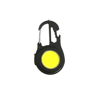 Портативный уличный перезаряжаемый многофункциональный фонарик-прожектор Яркий мини-фонарик-брелок для ключей