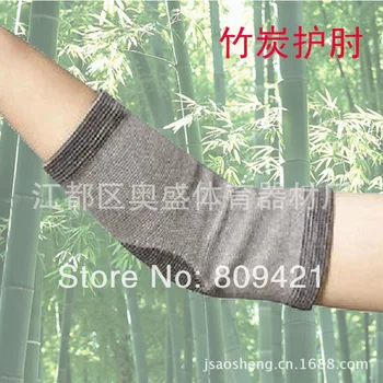 Распродажа 300 шт./лот, Регулируемый бандаж для поддержки локтя при тендините и артрите, поддержка из волокна бамбукового угля, Отгрузка