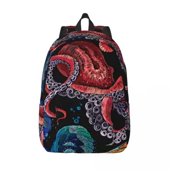 Рюкзак для ноутбука С уникальной вышивкой Осьминога, морской волны и тропических рыб, школьная сумка, прочный студенческий рюкзак для мальчиков и девочек, дорожная сумка