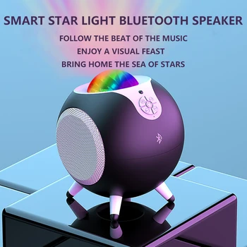 Сабвуфер UTHAI N1 с микрофоном Smart Cool Starlight Bluetooth Аудиопроектор с режимом музыкального ритма для вечеринок с несколькими лампами