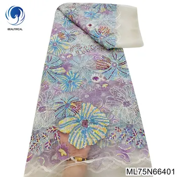 Сетчатый тюль с вышивкой бабочками, кружево с африканскими блестками, кружевная ткань с рисунком листьев лотоса, Свадебное платье ML75N664
