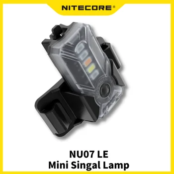Сигнальная лампа NITECORE NU07LE С 5 x высокоэффективными светодиодами, Перезаряжаемый дуговой рельсовый адаптер, Версия для правоохранительных органов