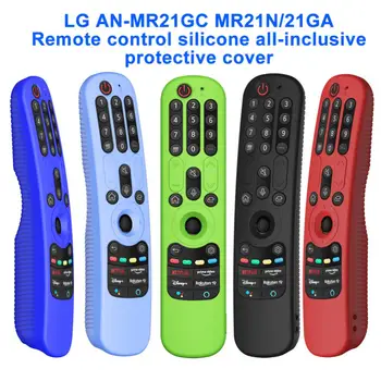 Силиконовый водонепроницаемый чехол для LG AN-MR21GC MR21N/21GA Для LG Magic Remote Control 2022, чехол, держатель для рукава, Защитная кожа