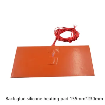 Силиконовый нагревательный пластинчатый нагреватель 155 мм x 230 мм для тепловой кровати 3D-принтера