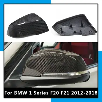 Сменная Сухая Крышка Зеркала заднего вида Из Углеродного Волокна Для BMW F20 F21 F22 F23 F30 F32 F33 F36 X1 1 2 3 4 Серии 220i 328i 420i