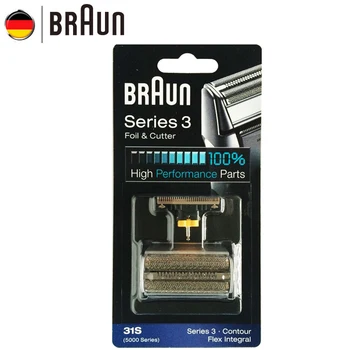 Сменная Фольга для бритвы Braun Razor Blade 31S для Электробритвы серии 5000 (5775 5875 5877 5895 6520 5000) Серебристого цвета