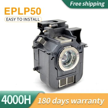 Сменные лампы проектора ELPLP50 для Epson EB-824 EB-825 EB-826 EB-84 EB-85/85H EB-D290 EMP-825H EMP-84 H353A