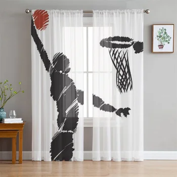 Спорт Баскетбол Данк Тюль Плотные шторы на окна для детей мальчиков Гостиная Спальня Шкаф Прихожая Кухонная дверь Домашний декор