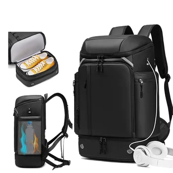 Спортивный рюкзак для путешествий, Мужская легкая школьная сумка с разделением влаги и сухости, рюкзак Большой емкости, 17Laptop, водонепроницаемый модный рюкзак