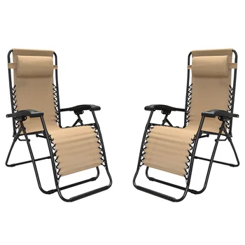 Стальное кресло с нулевой гравитацией из 2 предметов - Бежевое пляжное Кресло для отдыха на открытом воздухе   
