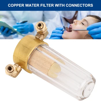 Стоматологический фильтр для воды, Расширяющее устройство для очистки медного фильтра для воды С разъемами 2шт, аксессуар для стоматологического кресла для трубы 5 * 8 мм