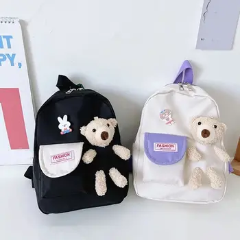Сумки для детей из детского сада, подарки для детей большой емкости, рюкзаки, плюшевый школьный ранец, Плюшевые рюкзаки с медведем, рюкзак с медведем