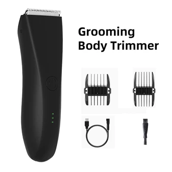 Триммер для волос в паху, электрический шариковый триммер/бритва, водонепроницаемая влажная / сухая бритва для ухода за телом, 90 минут бритья после полной зарядки