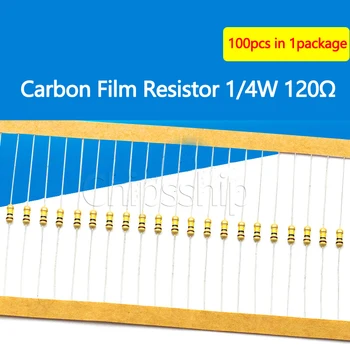 Углеродный пленочный резистор 1/4 Вт 120 Ом 5% Четырехцветный кольцевой резистор (100 шт)