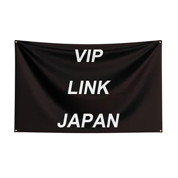 Флаги VIP Японии 1