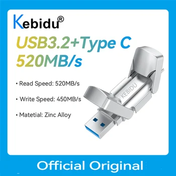 Флэш-накопитель USB3.2 Type-C 520 МБ/с. Флэш-накопитель USB Type C Gen 2 1 ТБ 512 ГБ 256 ГБ для Android для ipad