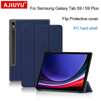 Чехол для Samsung Galaxy Tab S9 SM-X710 Tablet 11 
