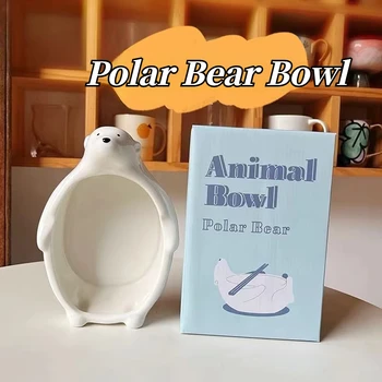 Японский Sunar Limited Чаша для лапши в форме белого медведя Серия Animal White Bear Чаша для фруктов, Смузи, Оригинальная коробка