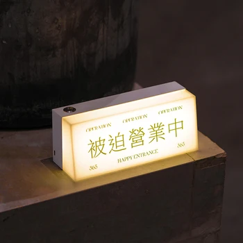 Японский стол для освещения, настольная лампа, акриловый киоск, вынужденный заряжать светящиеся электрические лампы в бизнесе